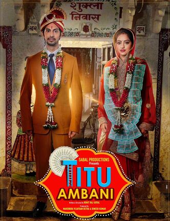 Titu-Ambani-2022-Hindi-Hdrip full movie download ok-hindi.com okbeen