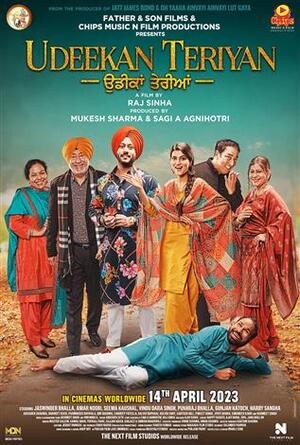 Udeekan-Teriyan-2023-Punjabi-HdRip full movie download Ok-Hindi.com okbeen ?>