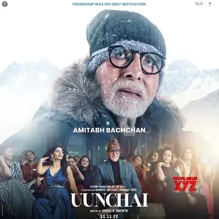 Uunchai-2022-Hindi-PreDvd full movie download ok-hindi.com okbeen