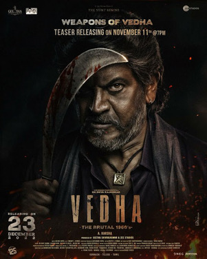 Vedha-2022-in-Hindi-Hdrip full movie download Ok-Hindi.com okbeen ?>