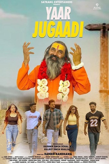 Yaar-Jugaadi-2023-Punjabi-HdRip full movie download Ok-Hindi.com okbeen ?>