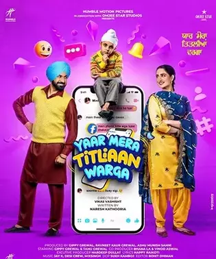 Yaar-Mera-Titliaan-Warga-2022-Punjabi-HdRip full movie download ok-hindi.com okbeen