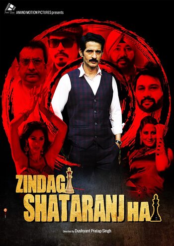 Zindagi-Shatranj-Hai-2023-Hindi-Hdrip full movie download ok-hindi.com okbeen