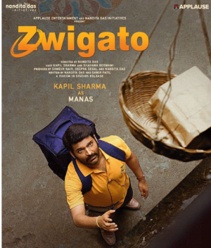 Zwigato-2022-Hindi-HcRip full movie download ok-hindi.com okbeen