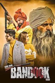 Bande-Khani-Bandook-Nagni-2023-webdl full movie download Ok-Hindi.com okbeen ?>