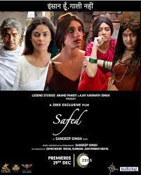 Safed-2023-hindi-webrip full movie download Ok-Hindi.com okbeen ?>